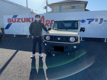 ジムニー御納車おめでとうございます！